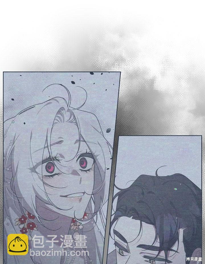 第25话84