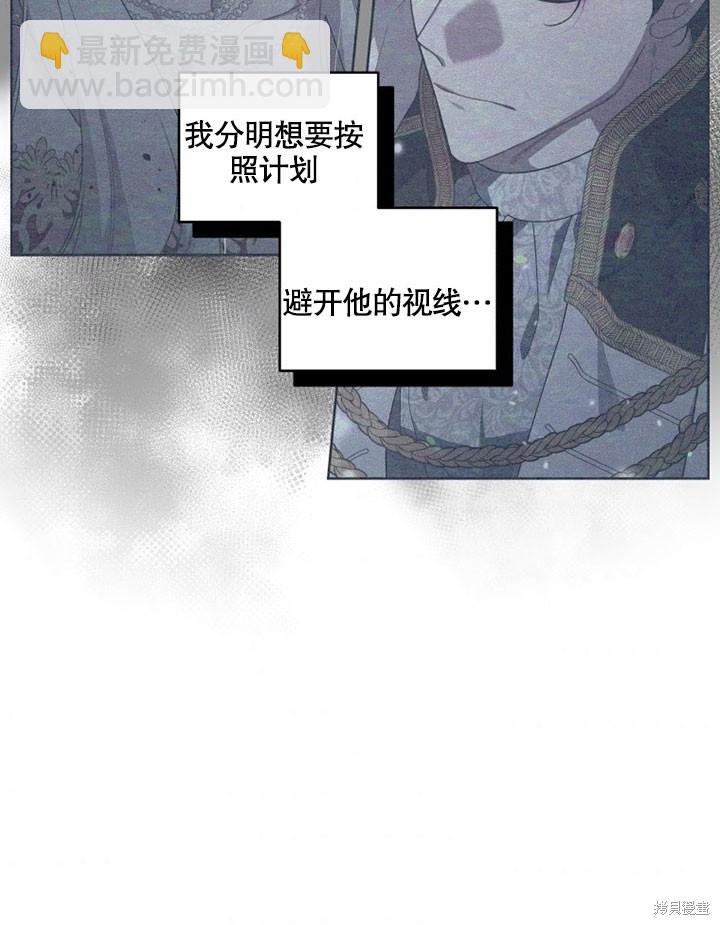 第25话85