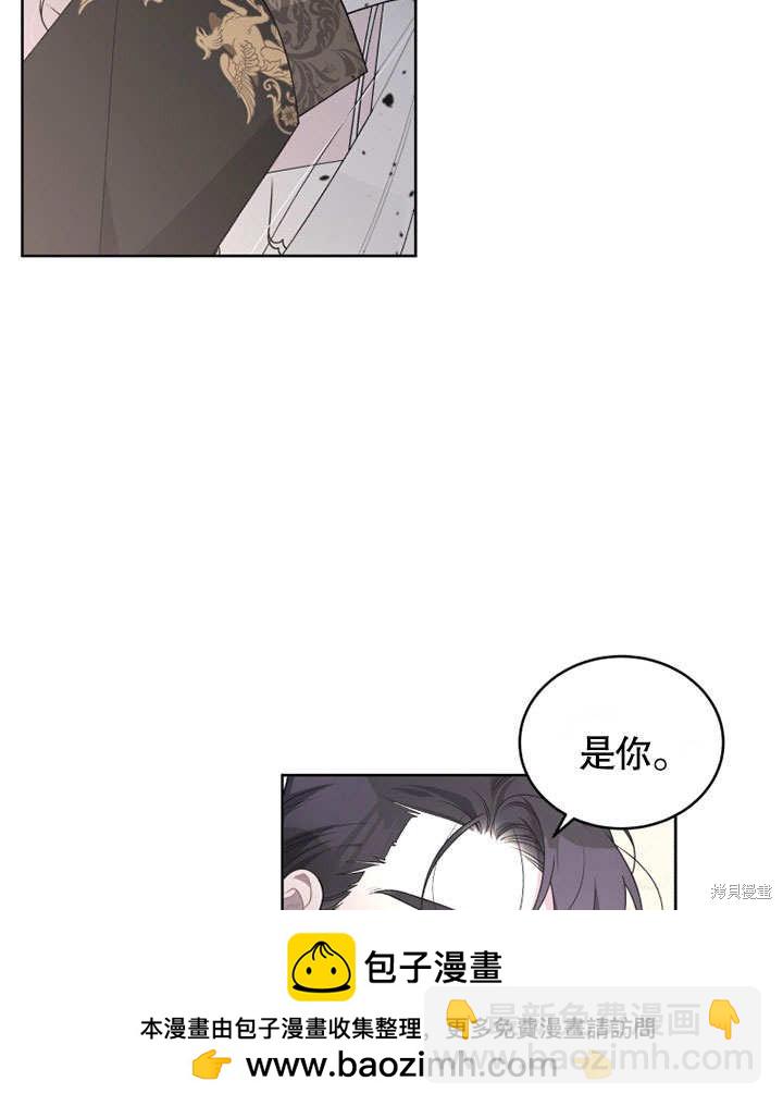 第29话103