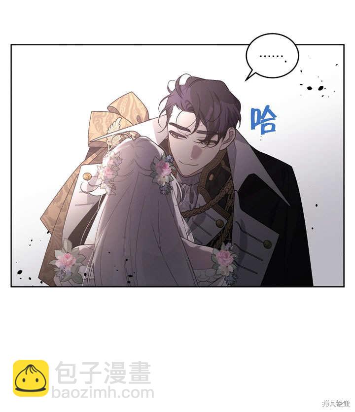 第29话105