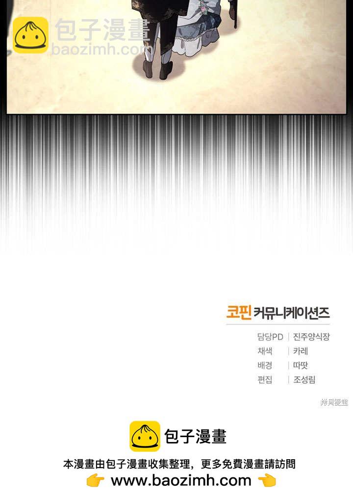 第29话111