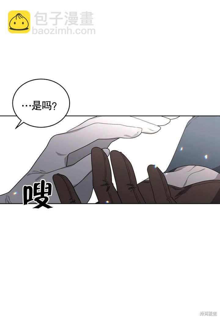第29话33