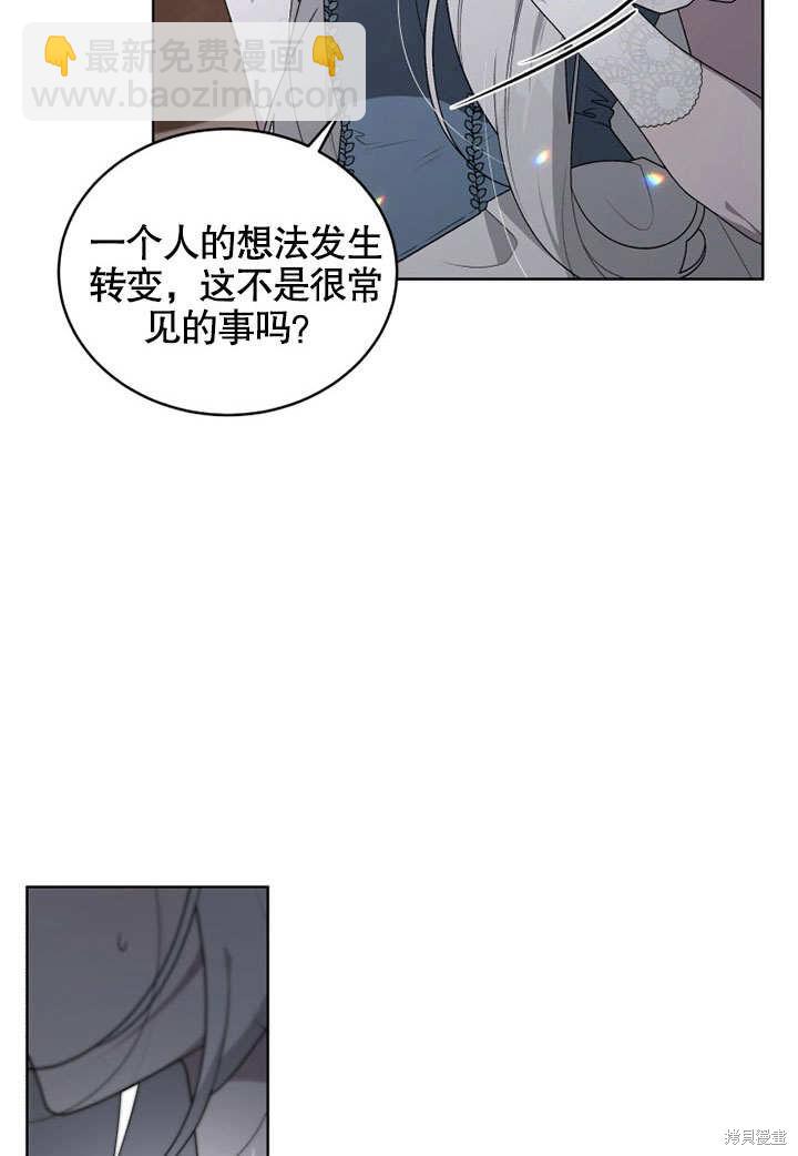 第29话35
