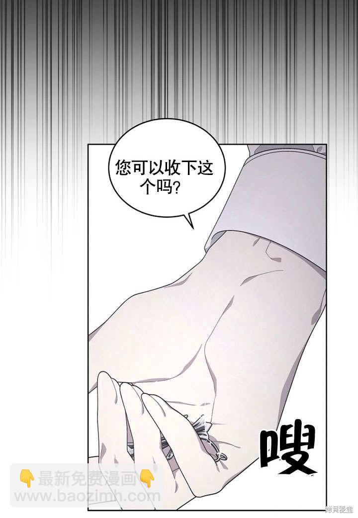 第29话39