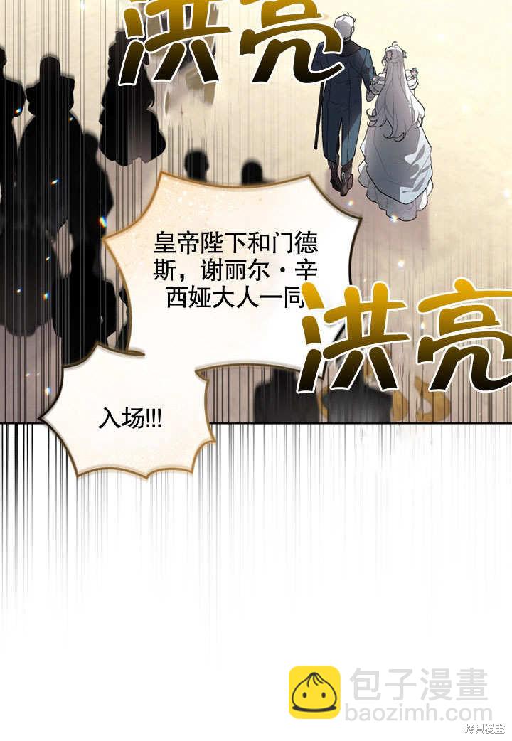 第29话55