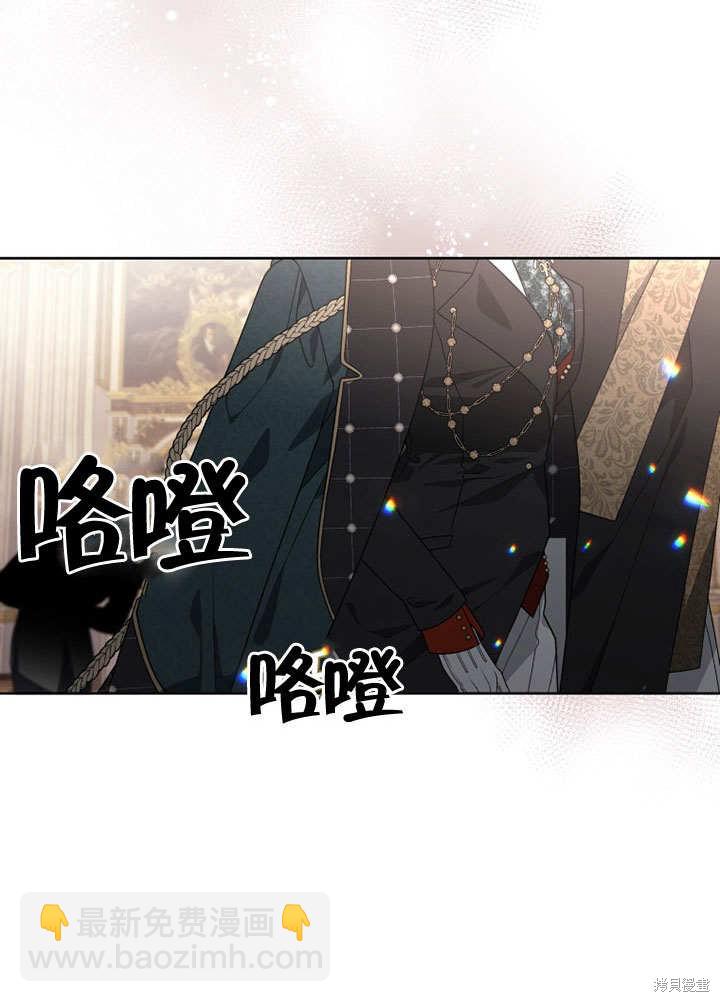 第29话59