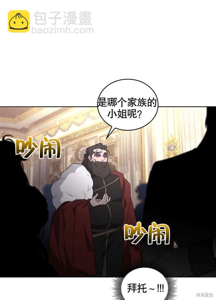 第29话75