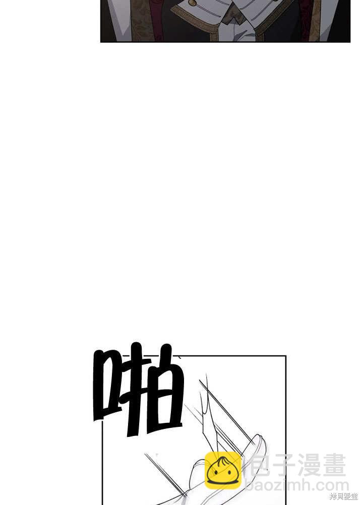 第29话80