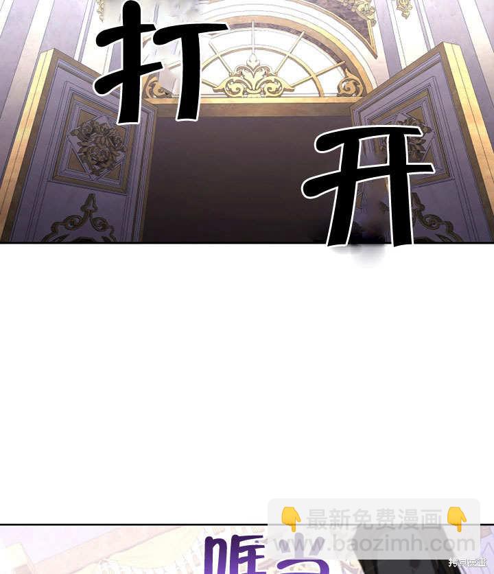 第29话82