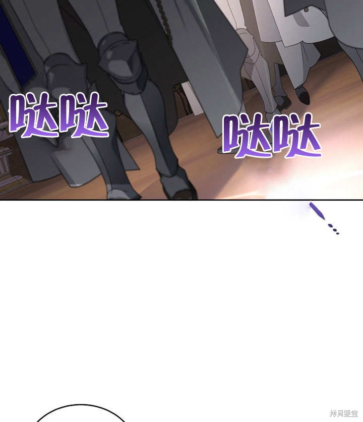 第29话84