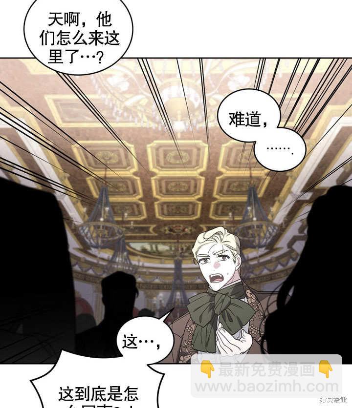 第29话85