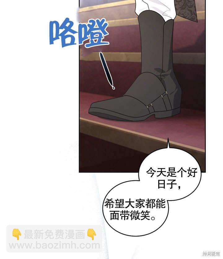 第29话89