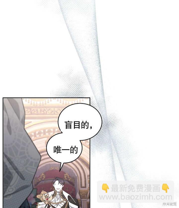 第29话92