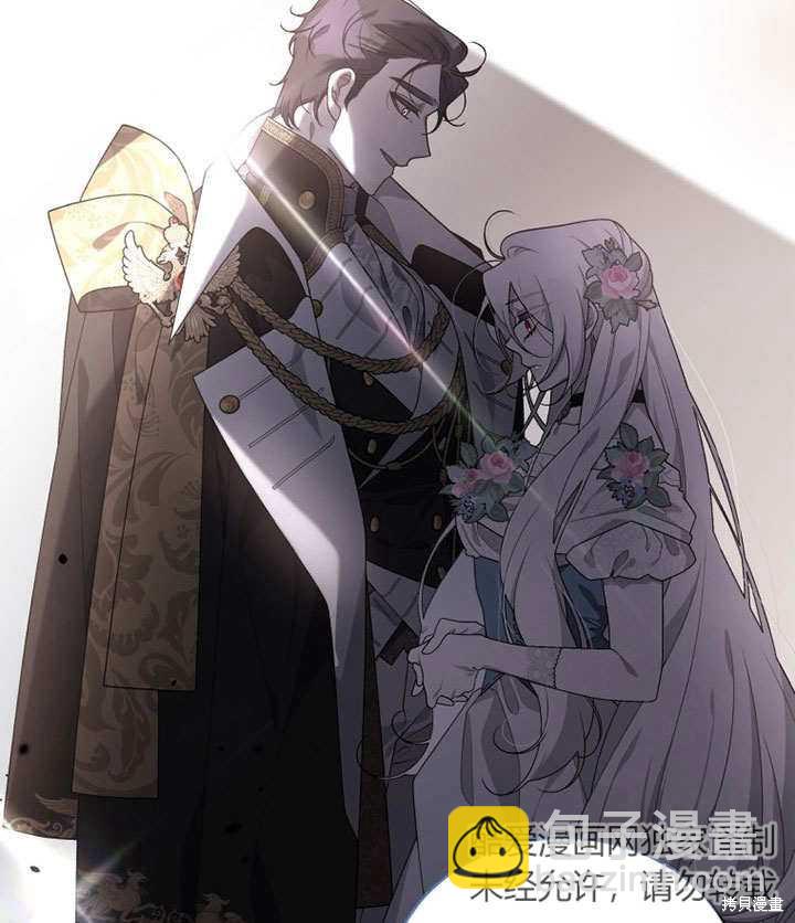 第29话95