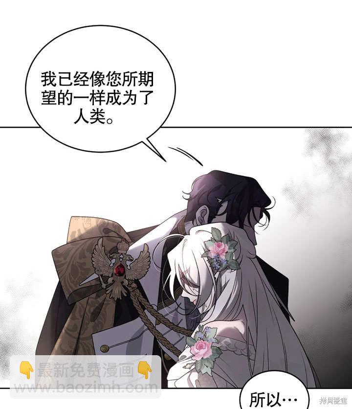 第29话99
