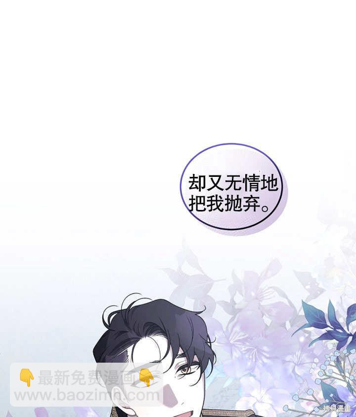 第30话104