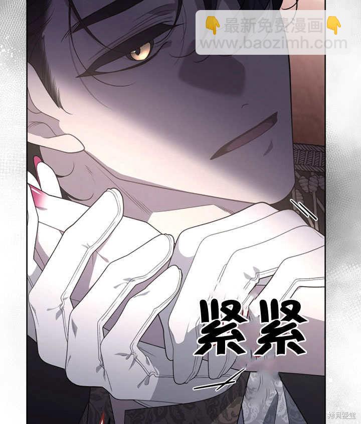 第30话111