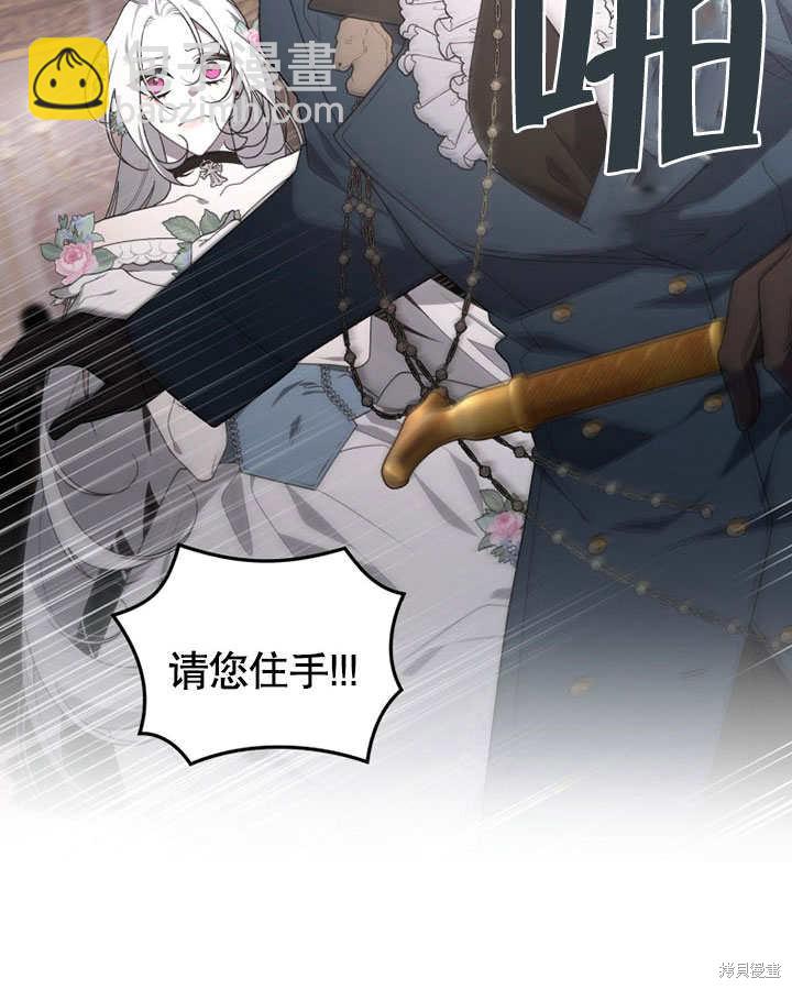 第30话22