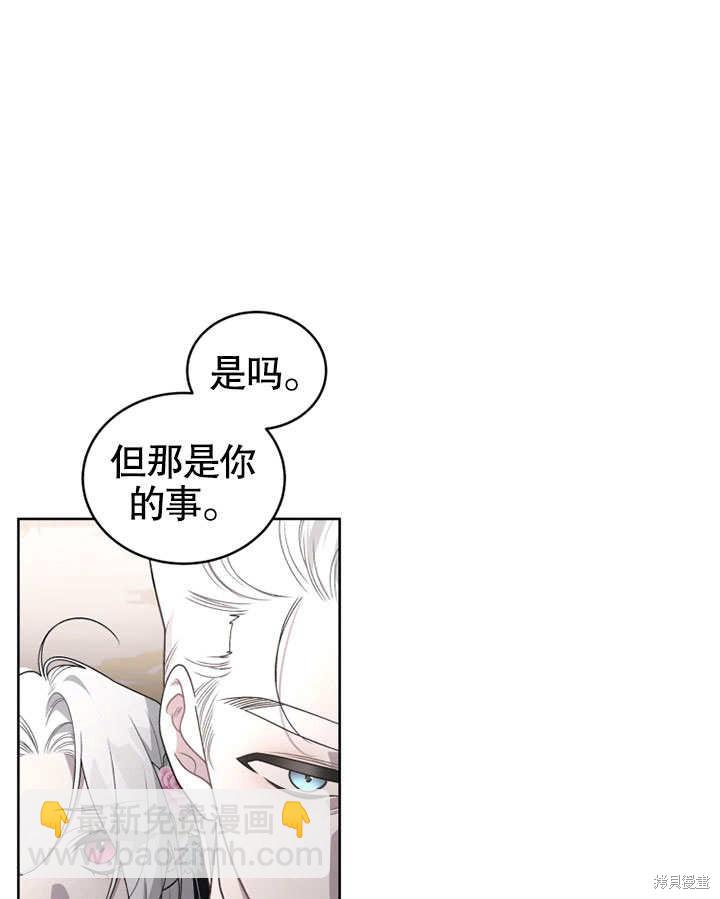 第30话27