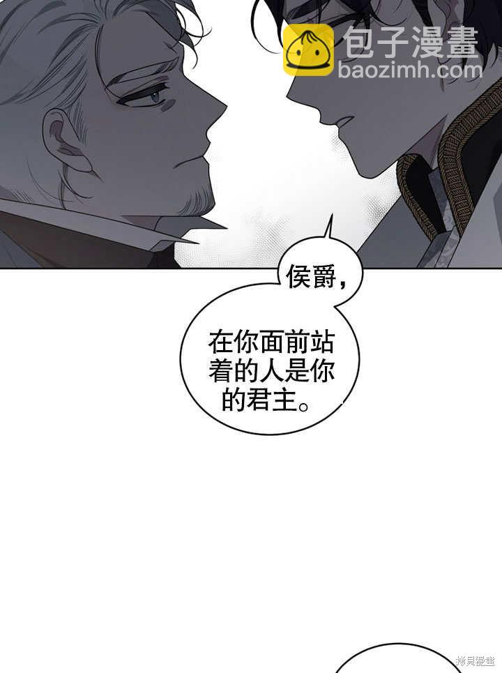 第30话32