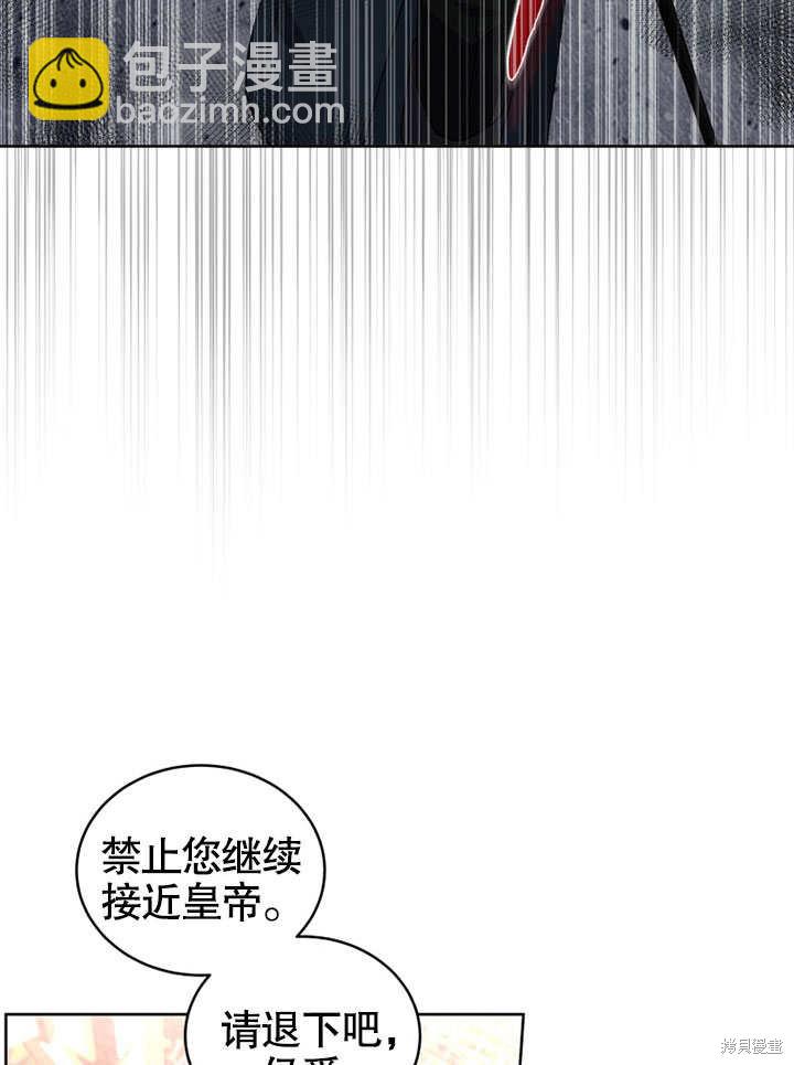 第30话40