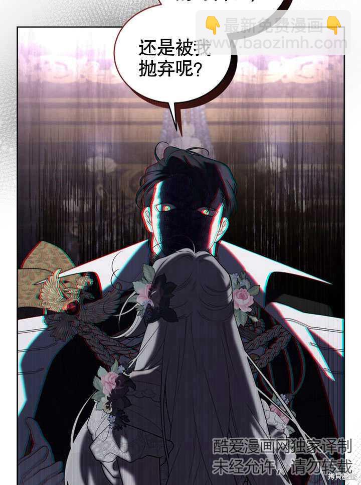 第30话52