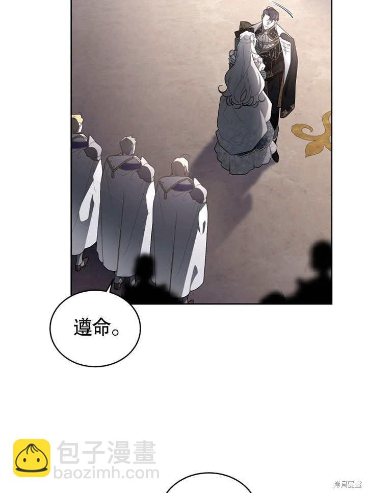第30话59