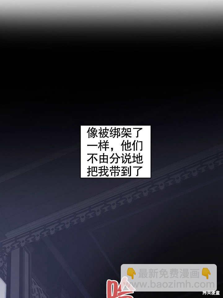 第30话63