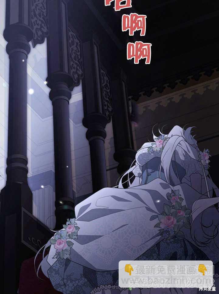 第30话64
