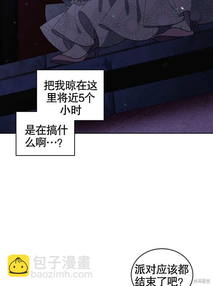 第30话65