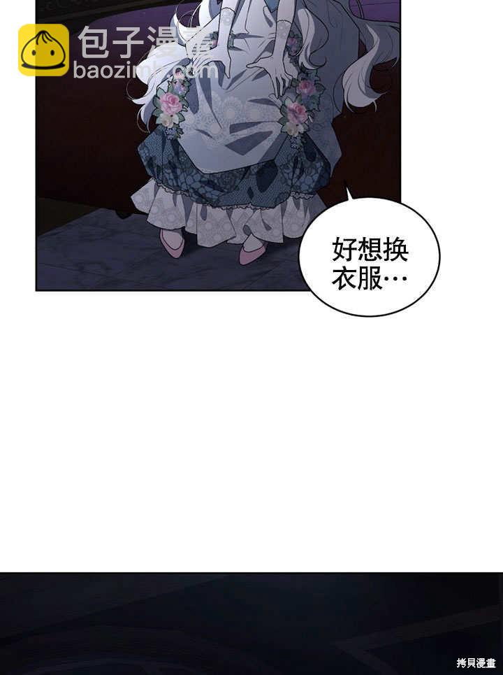 第30话68
