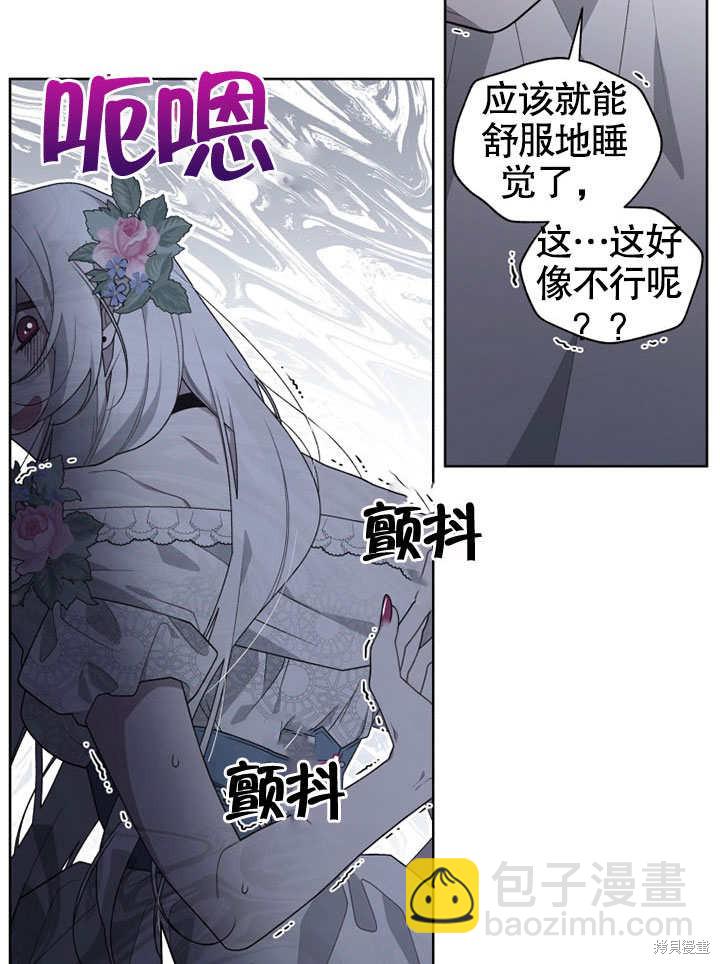 第30话80