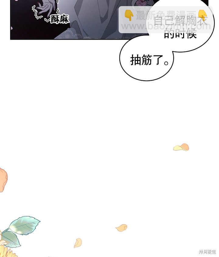 第30话89