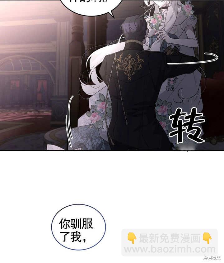 第30话99