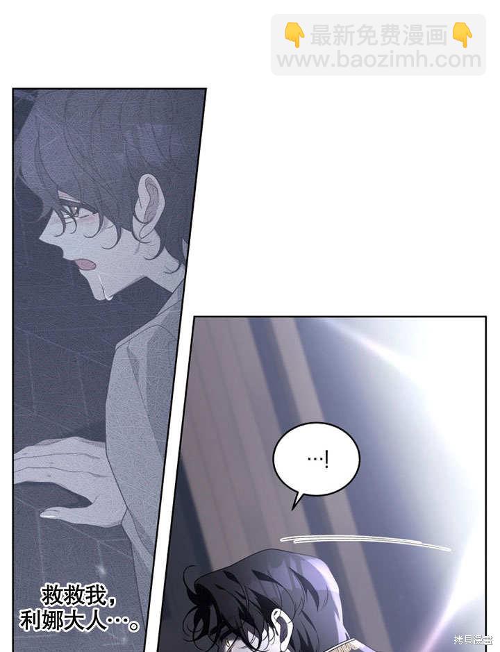 第31话105