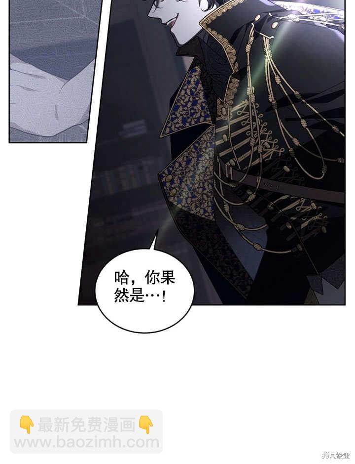 第31话106
