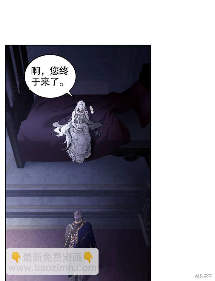 第31话108