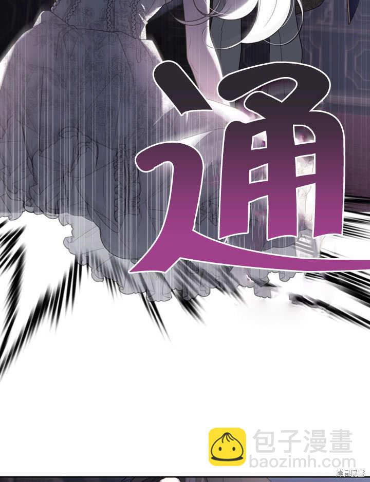 第31话113
