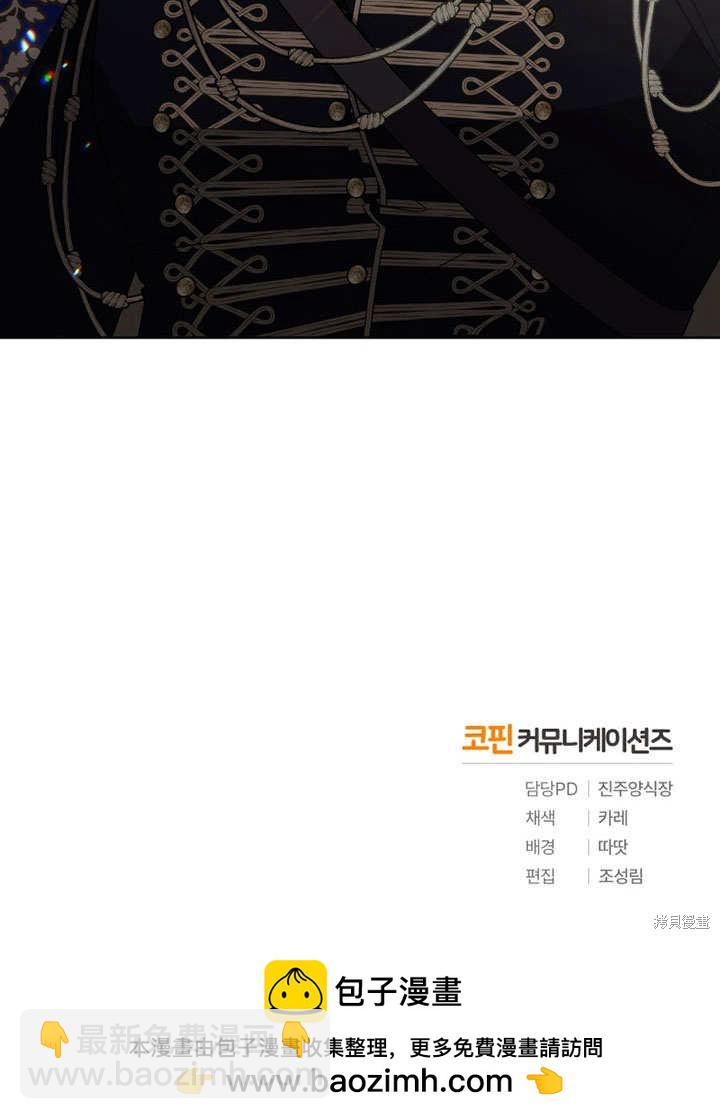 第31话119