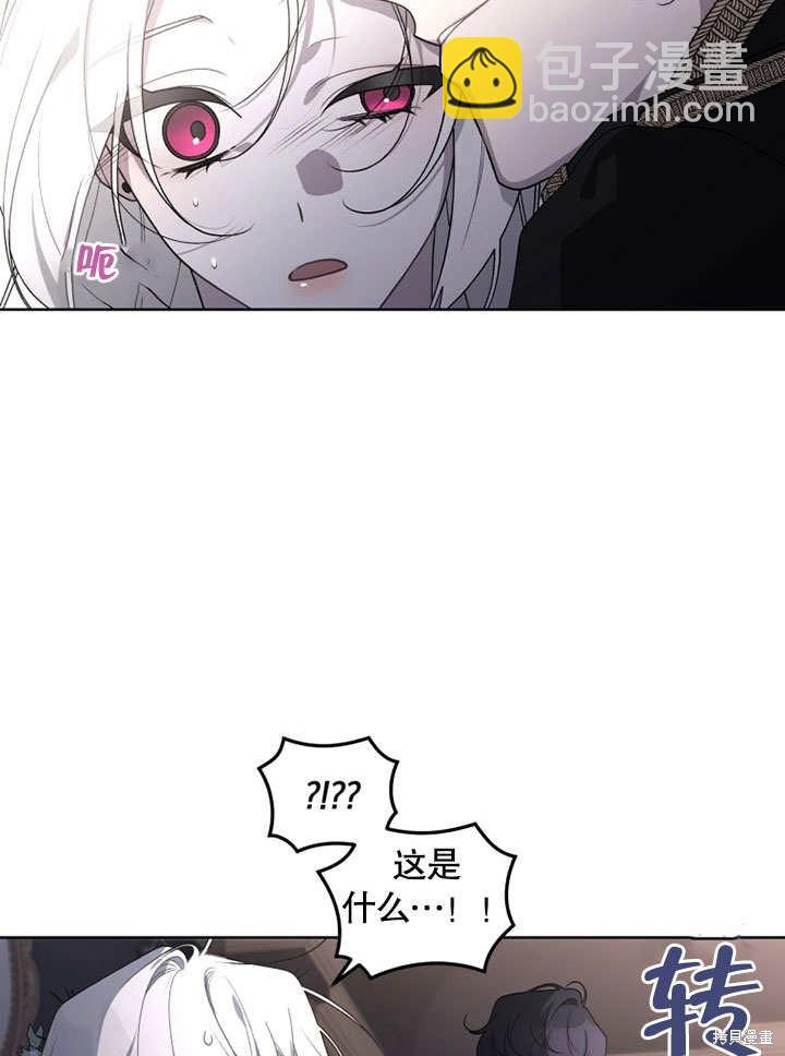 第31话21