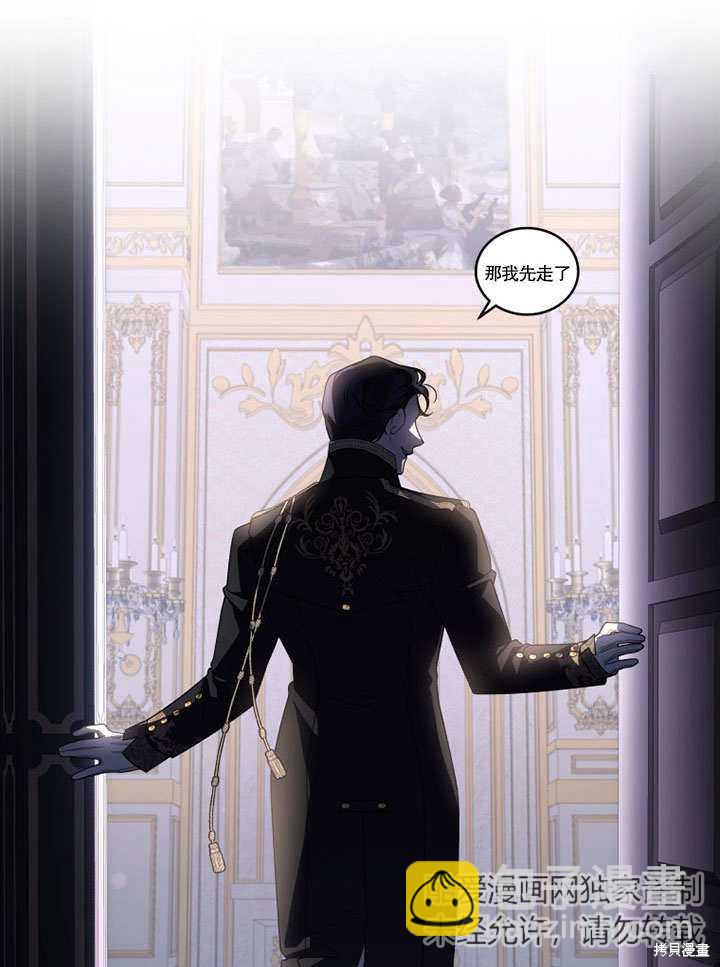 第31话23