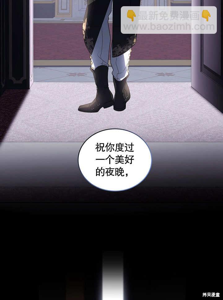第31话24