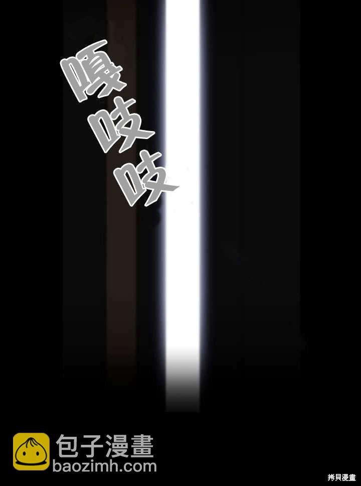 第31话25