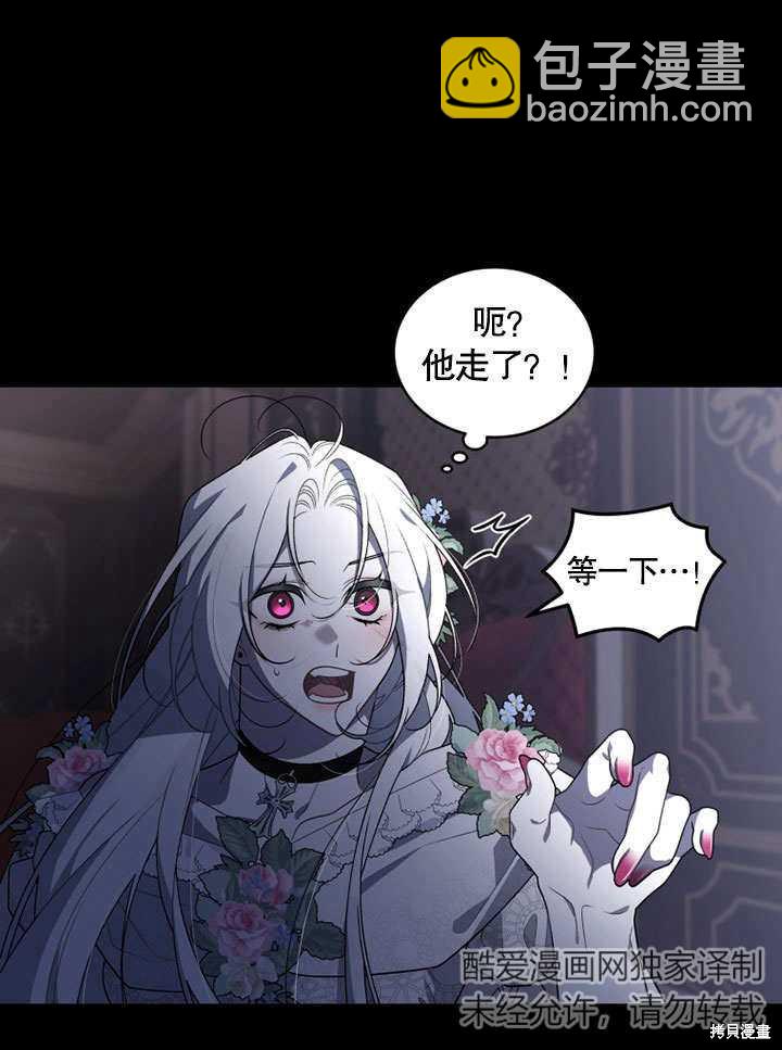 第31话26