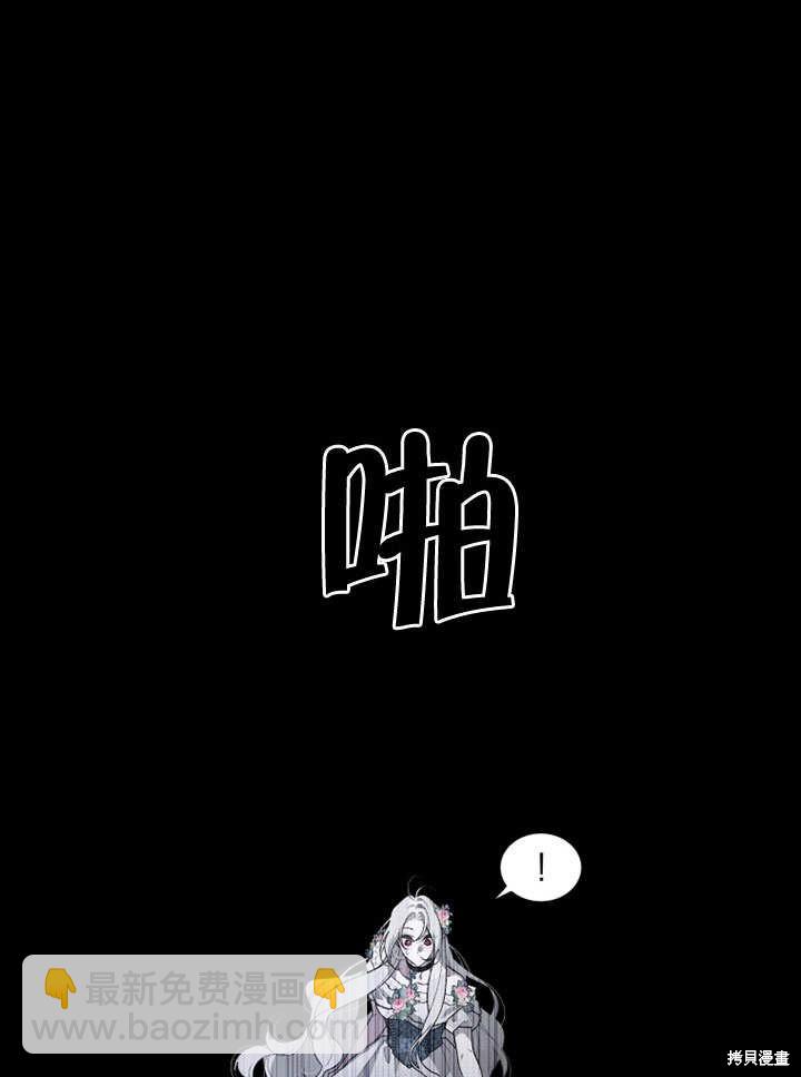 第31话27