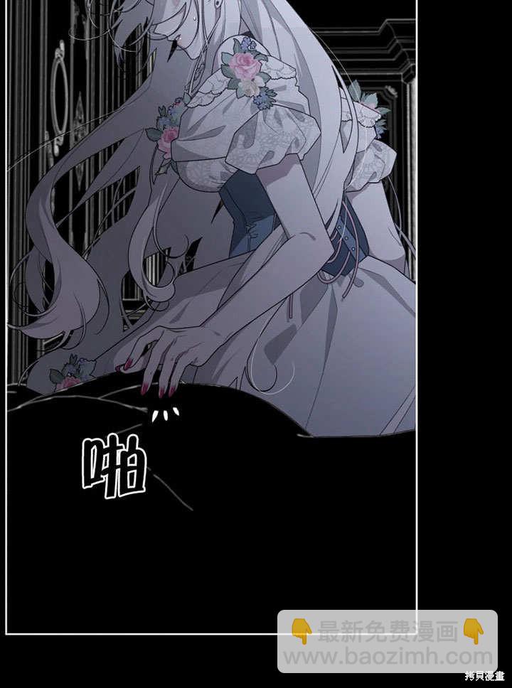 第31话31