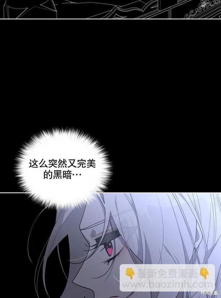 第31话33