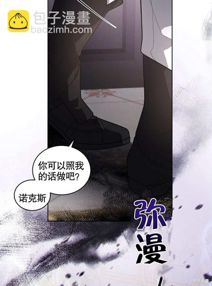 第31话37