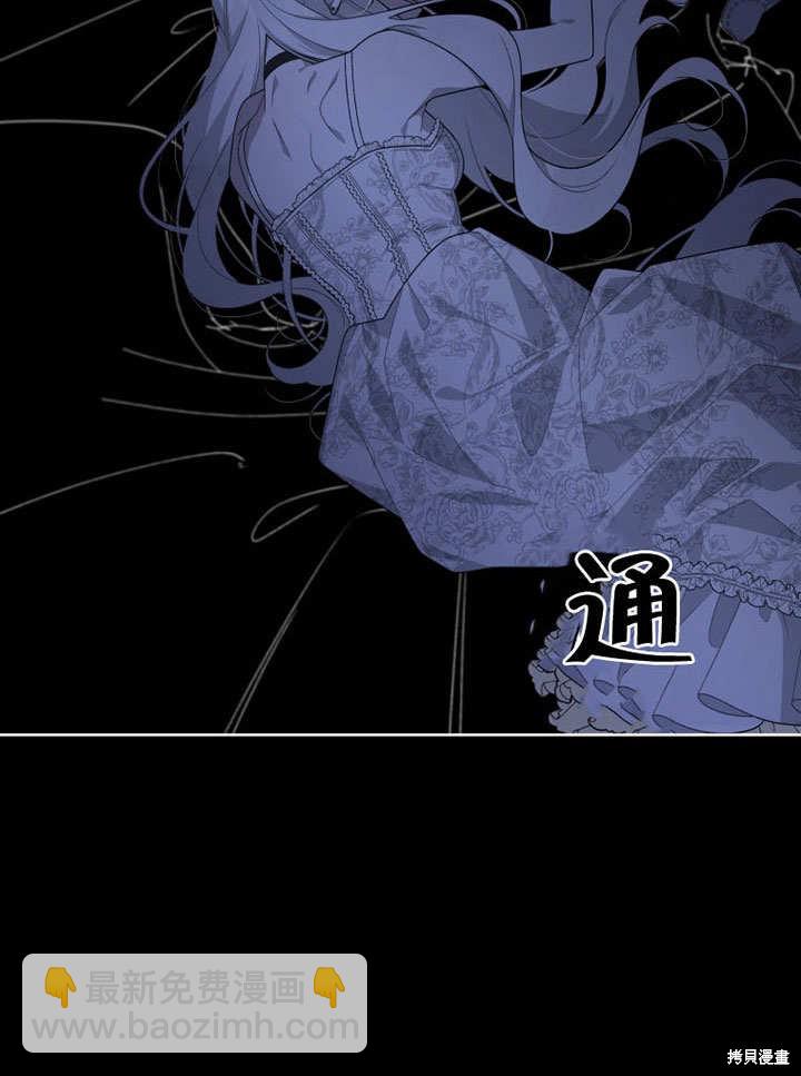 第31话48