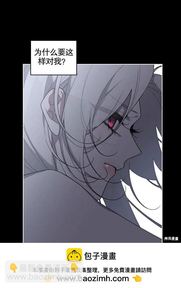 第31话53